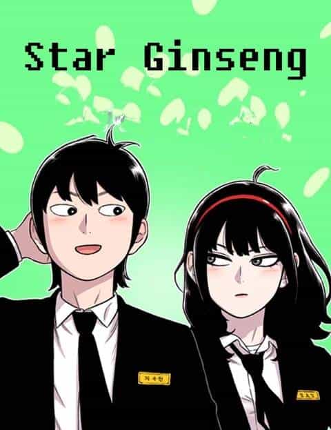 Cửa Hàng Star Ginseng